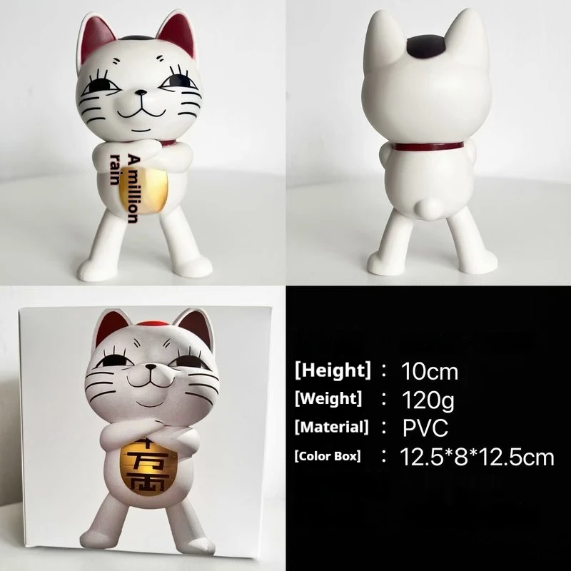 Figura Turbo Abuela – Estatua De Anime Turbo Granny En PVC, Modelo De Personaje De Dibujos Animados, Adorno De Escritorio De 10 Cm, Coleccionable Único
