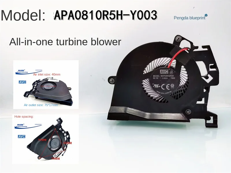 AVC turbo blower 5V0.5A HP laptop BAPA0810R5H silent USB plug cooling fan aibecy usb desktop conference 360° omnidirectional condenser computer pc mic plug and play for pc laptop video conference business meeting gaming online class skype chatting