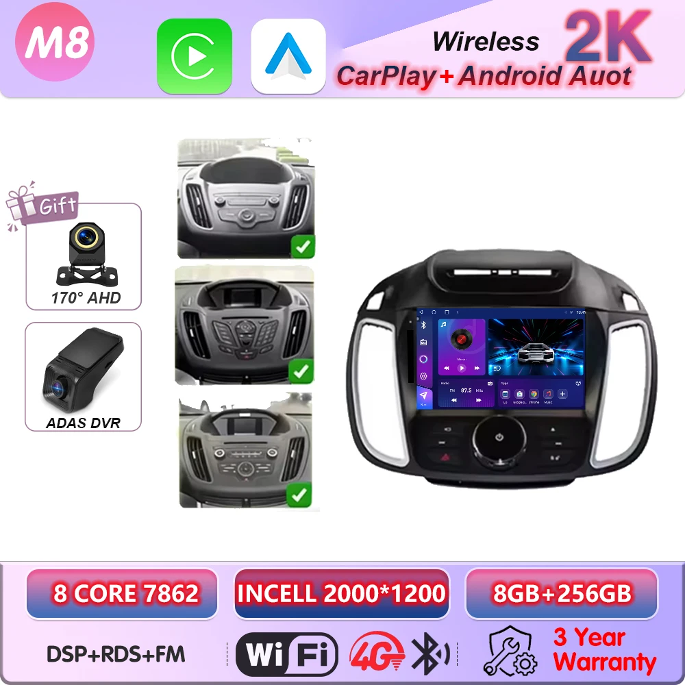 8-256G DVR 2K