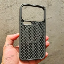 Magnetic Cooling Heat Dissipation Breathable Mesh Hard Back Cover for Xiaomi 15pro (Gray)