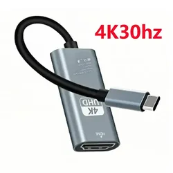 Ultra HD USB - C to HDMI Cable Adapter - 8K/4K HDR High - Resolution HDTV Converter (4K30Hz)
