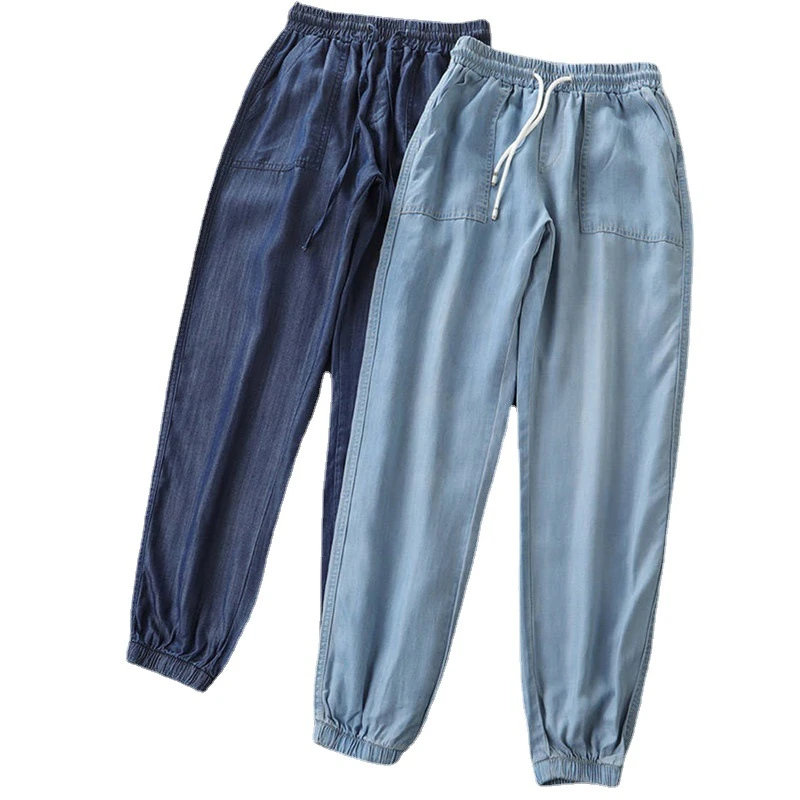 Spring Summer Fall Harem Jeans For Women Super Thin Cool Pants for