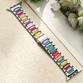 Colorful
