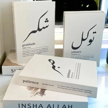 Islamic Mosque Luxury Fake Book Storage Box Kaaba Decorative Books Home Decor Coffee Table Bedroom Ornament Interior Decoration