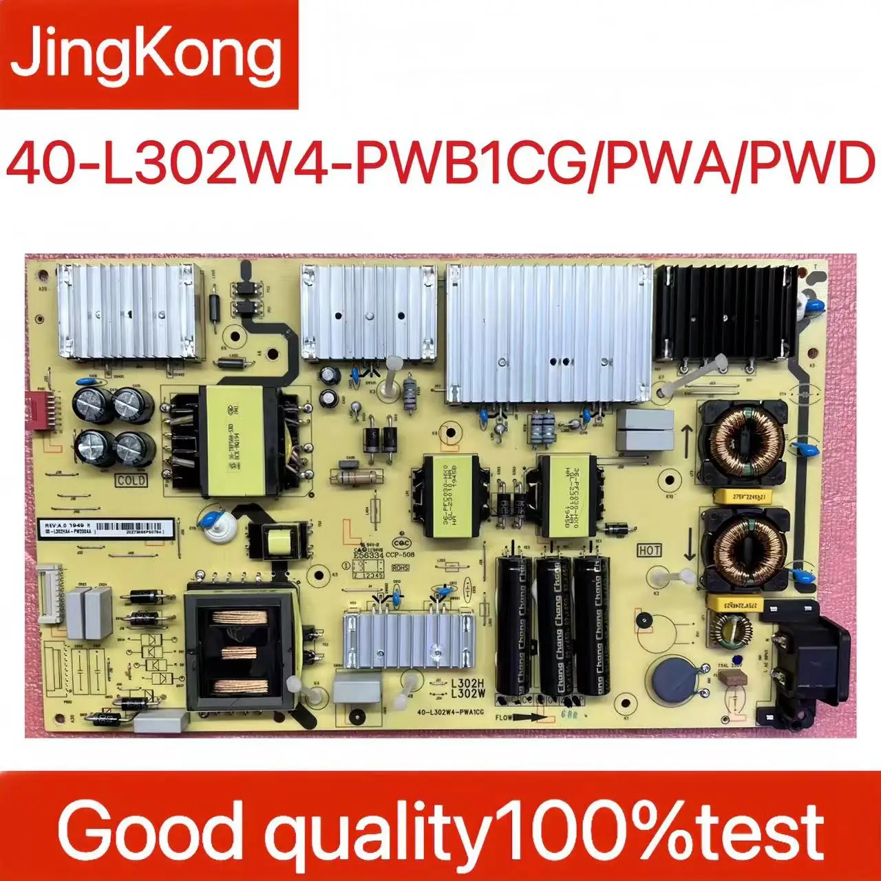 Good Test for TCL 75D6 75V2 75U6800C 65C815 Power Board 40-L302W4-PWB1CG 40-L302W4-PWA1CG 40-L302W4-PWD1CG