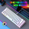 V200 White Spanish