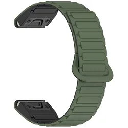 Versatile Magnetic Silicone Strap for Smartwatches - Multiple Width Options (Dark green black)