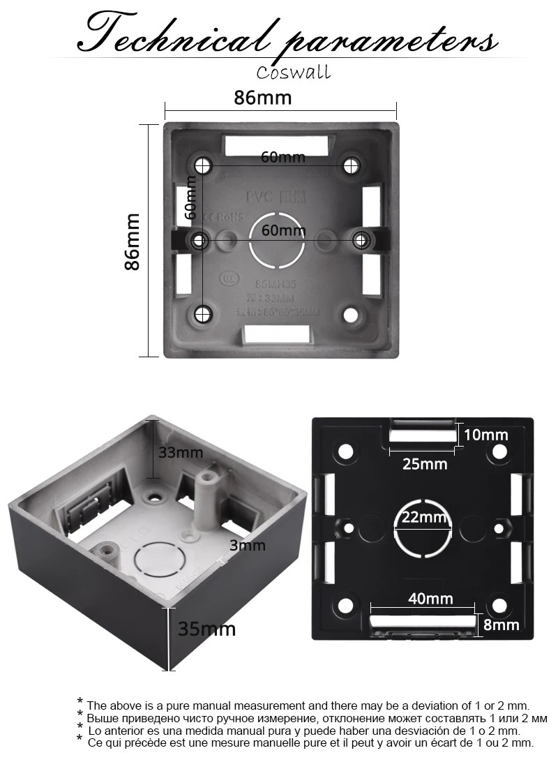 33mm Depth External Mounting Box 86 Type Switch And Socket Apply Any Position Wall Surface Coswall switch box,wall socket box