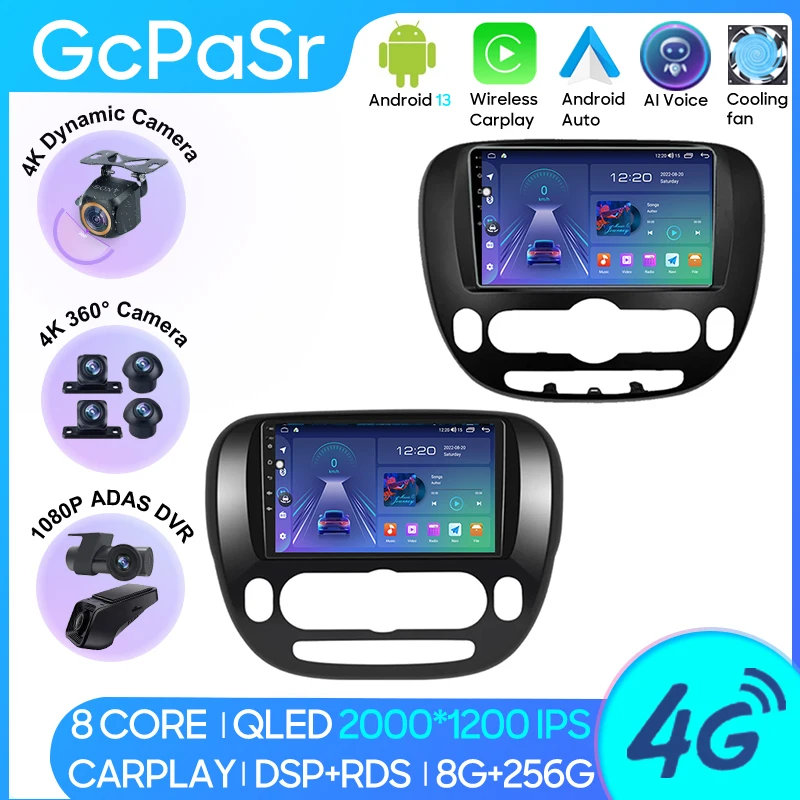 

Автомобильный радиоприемник Android 13 для Kia Soul 2 PS 2013 - 2019 Carplay навигация GPS стерео Android Авто экран видео No 2din DVD 5G Wifi