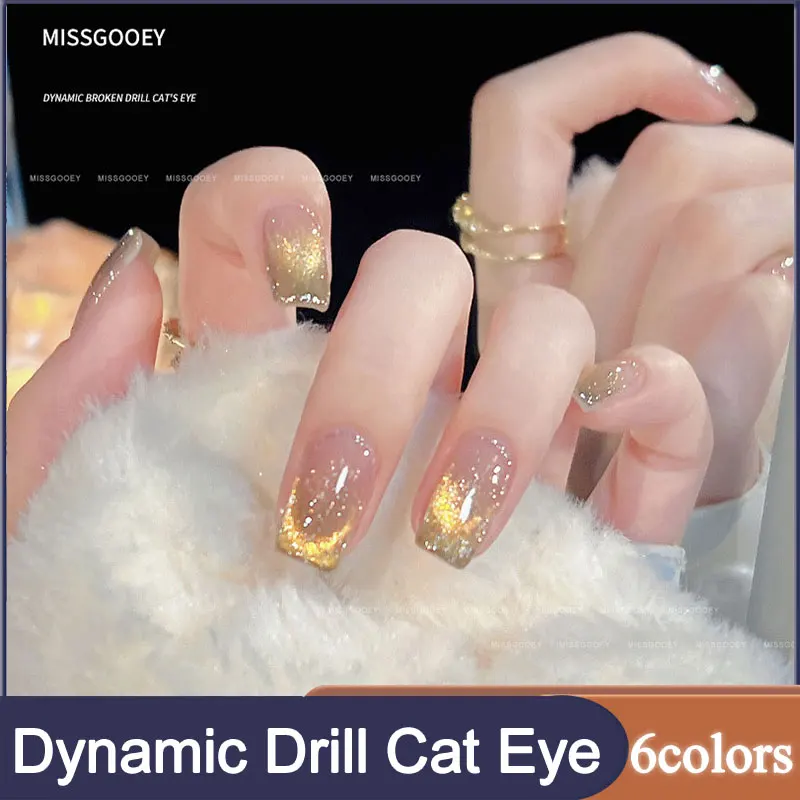 

Dynamic Broken Drill Cat's Eye Gel Nail Polish 10ml Soak Off UV LED Semi Permanent Varnish Nail Art Gel For Nail Design /Salon