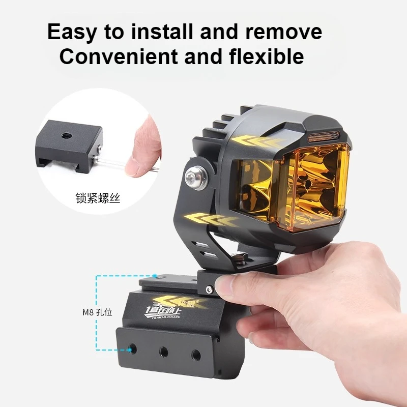 For Lexus RX350h Car A Pillar Led Spotlight Bracket Front Engine Hood Quick Release Dual Guide Rail Expansion Stand Lamp Holder detail image 3