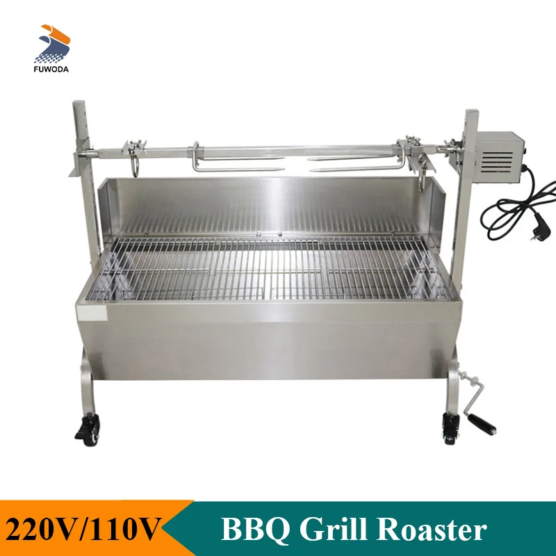 Electric 110V 220V BBQ Grill Roaster Stainless Steel Whole Lamb Hog Pork Roasting Machine Outdoor Commercial 2