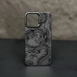 Sacred Chinese Dragon Matte Phone Case in Elegant Design - Nova 10 4G (CYB - 313CY25923021A1)