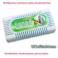Boîte déodorante pour réfrigérateur, déodorant, déodorant, charbon actif, pour éliminer les odeurs, artefact 2