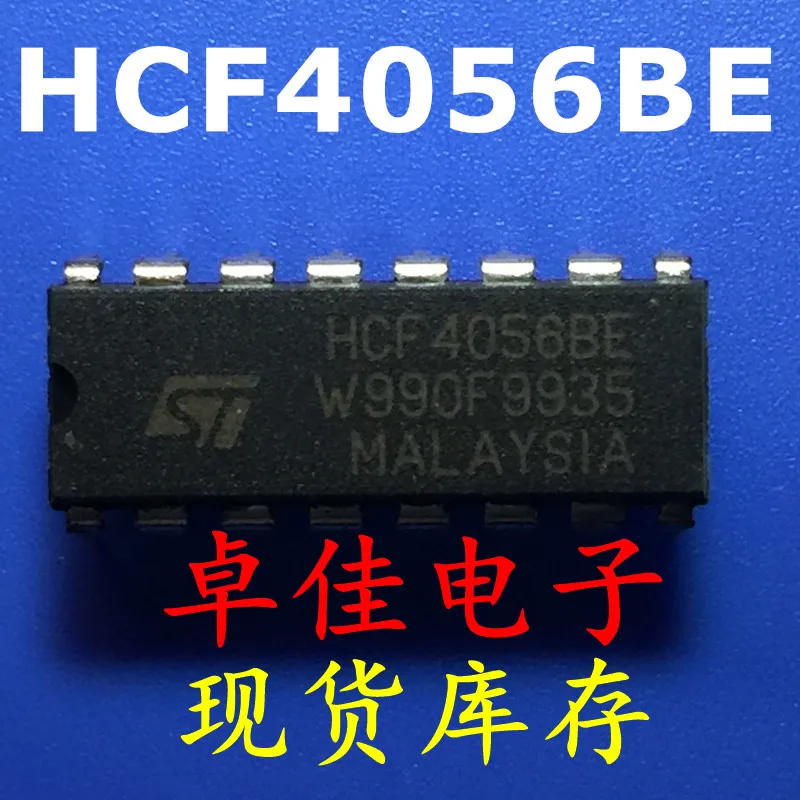 

30 шт оригинал новый телефон HCF4056BE