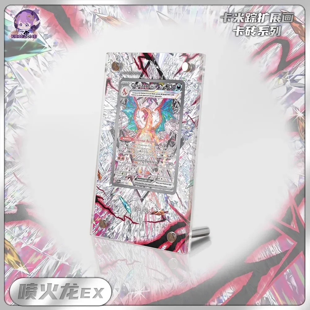 ポケットモンスターアクリル額縁,写真フレーム,ptcg,mw,vmax