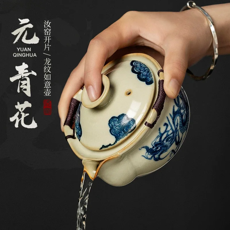 

Ru Kiln Cha Wan Tea Cup Blue and White Hand Grab Pot Chinese Kungfu Tea Maker Imitation Yuan Blue and White Dragon Pattern