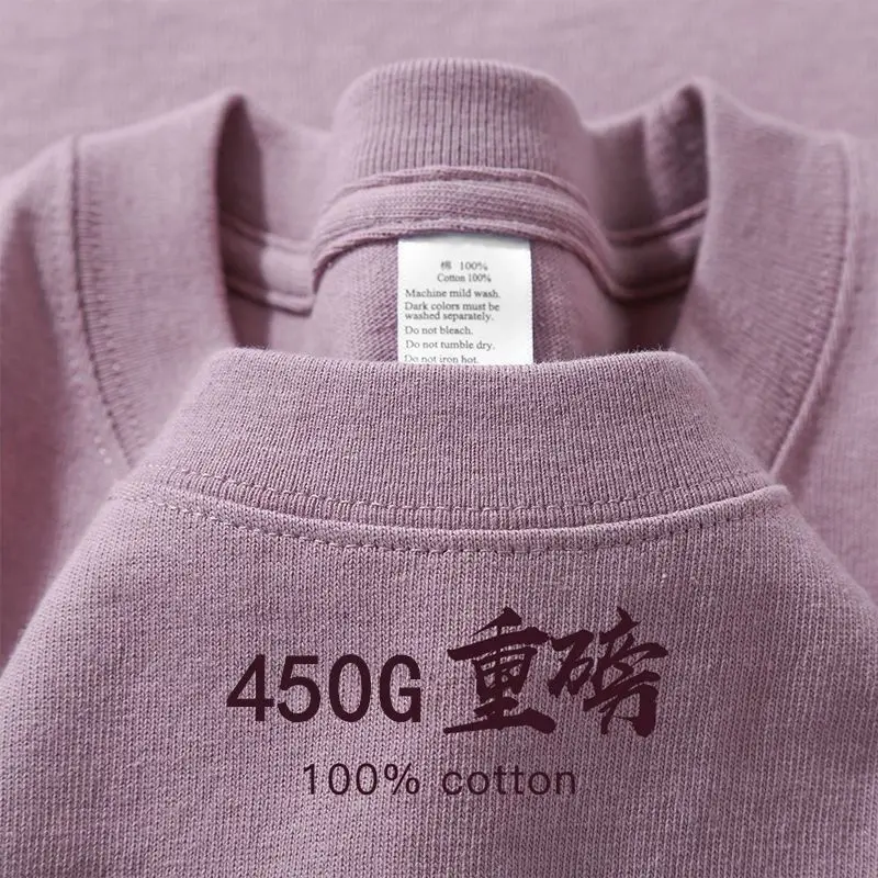 Heavyweight Forest Green Cotton Crew Neck T-Shirt - Soft, Loose-Fit, Short Sleeve