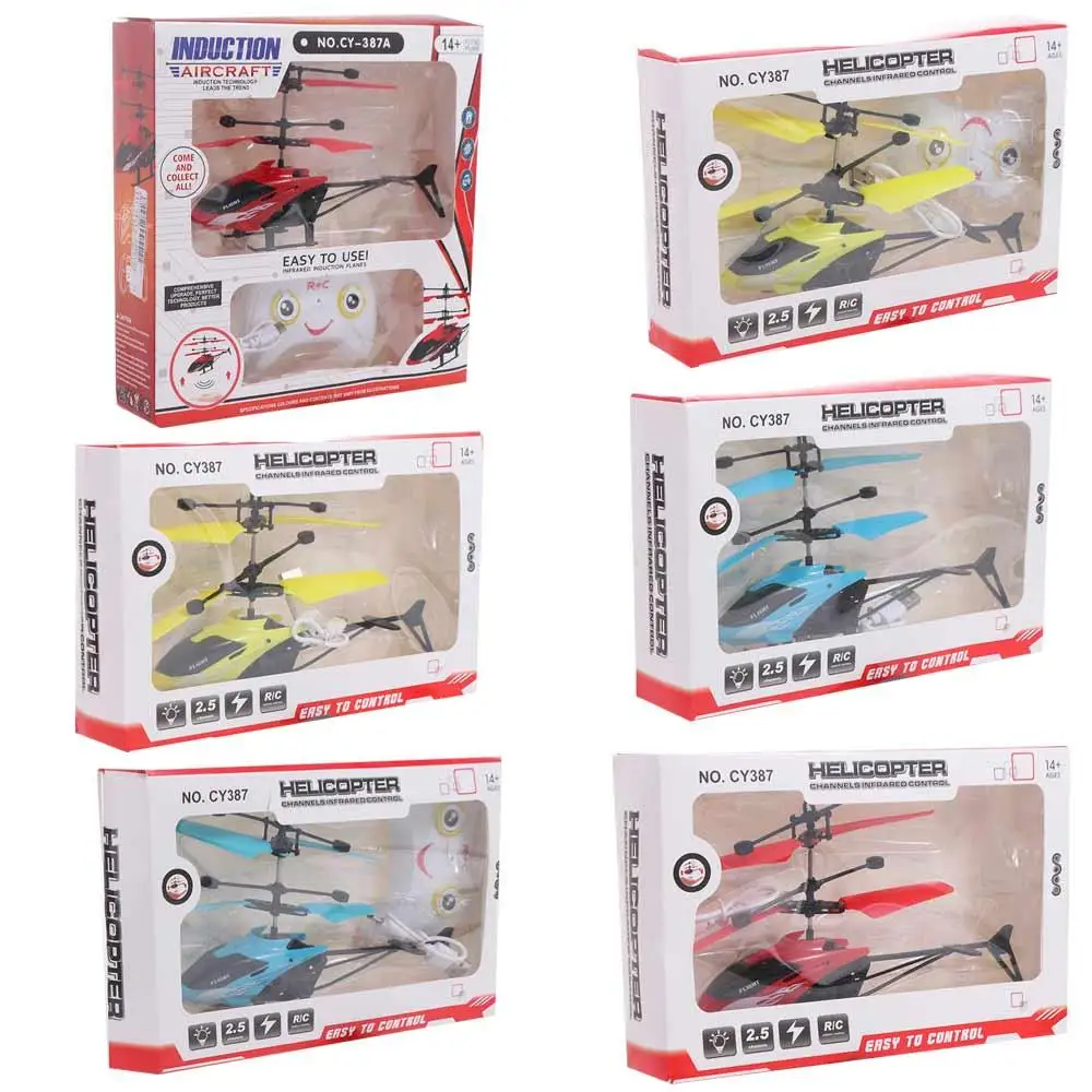 Model Electric Toy Two-Channel Suspension Remote Control Airplanes Toys 2CH Suspension Helicopter RC Airplanes RC Helicopter