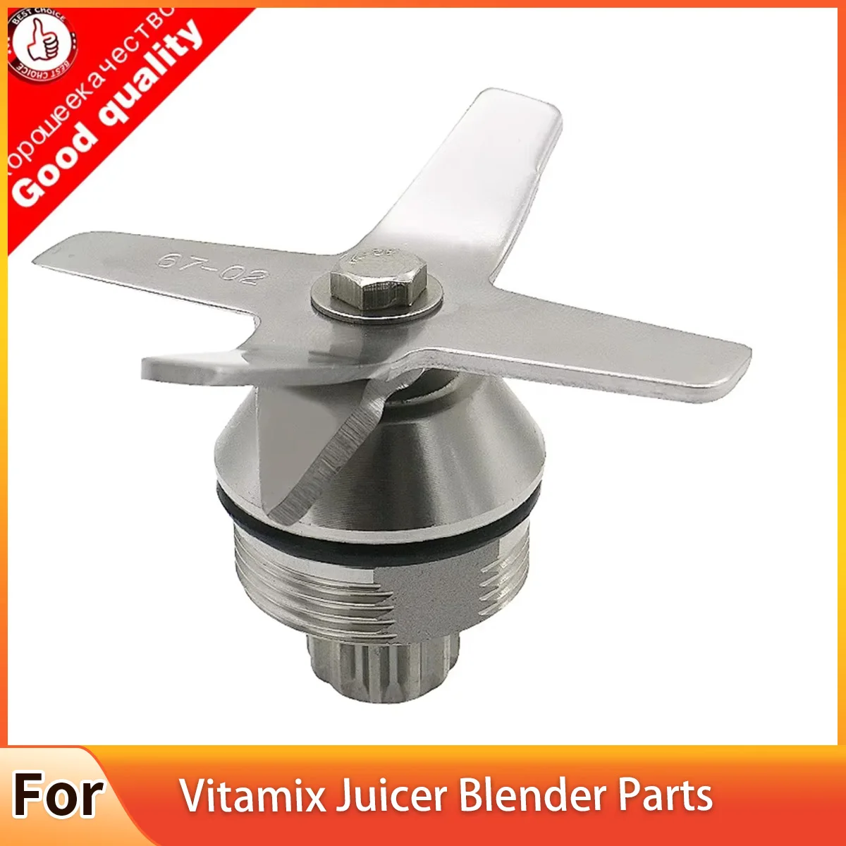 New 767 Stainless Steel Hardened Six Mixing and Cutting TWK Jtc 767 Blades Knife Ice Crusher for Vitamix Juicer Blender Parts