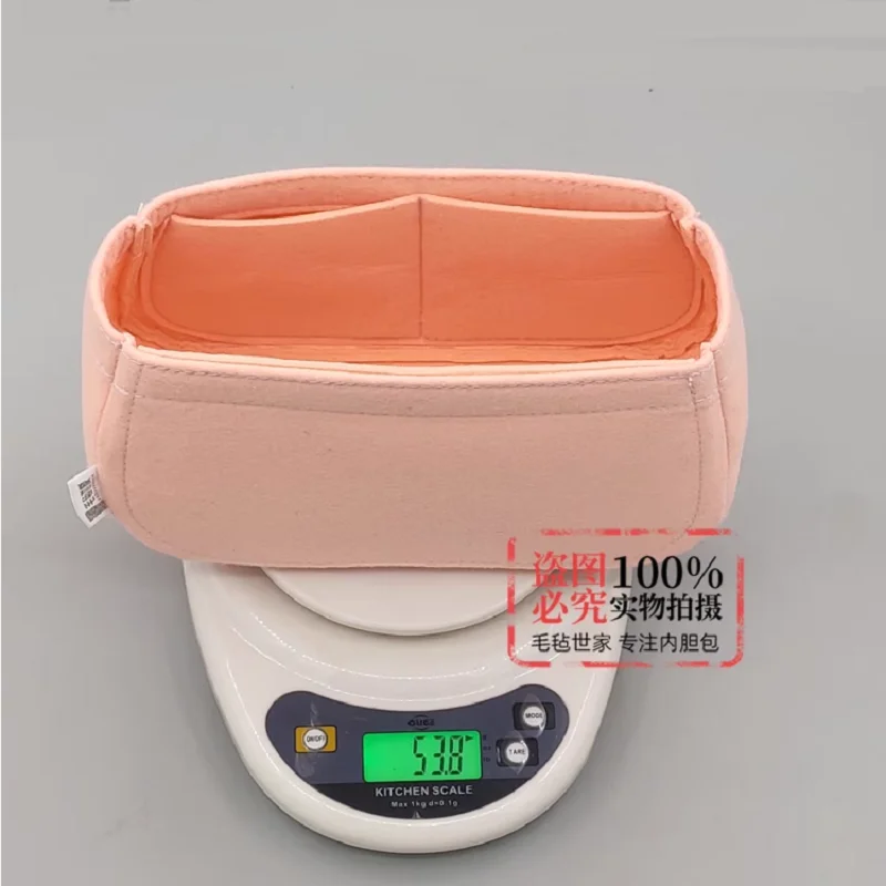 【Only Sale Inner Bag】Bag Organizer Insert For Lv BAGATELLE Organiser Divider Shaper Protector Compartment