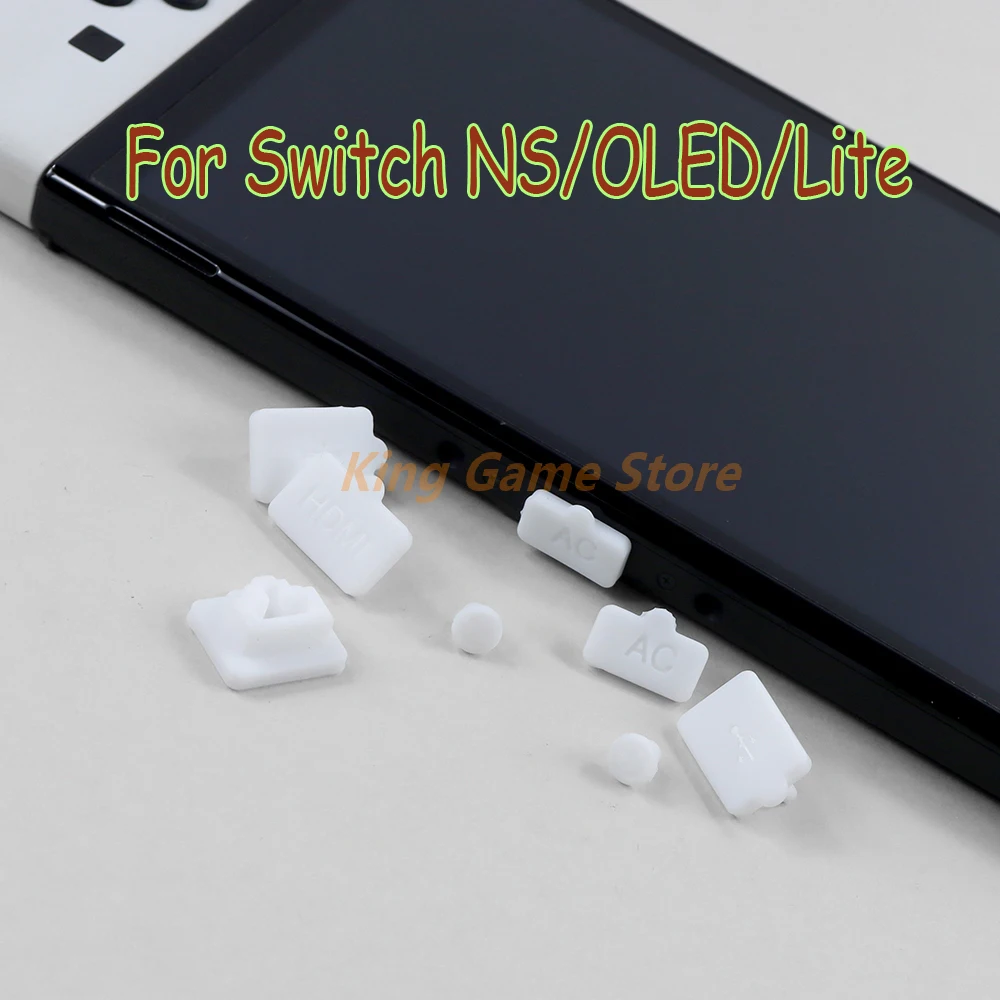 

Силиконовая Пылезащитная Крышка для Nintendo Switch OLED, 50 комплектов