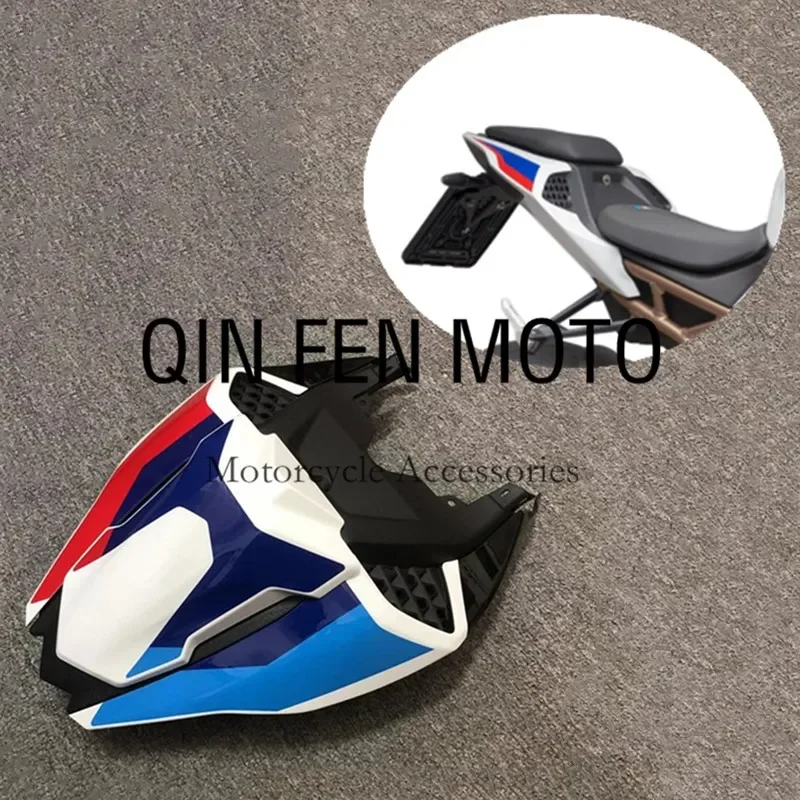

Заднее сиденье для BMW S1000RR S1000 RR 2019-2022