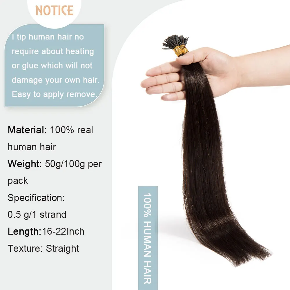 Rich Choices 100 Strands Straight I Tip Hair Extensions Real Human Hair Pre Bonded Natural Hextensions 50g Stick Tip