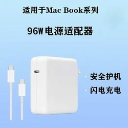 High - Power USB - C Laptop and Device Charger - 96W Fast Charging Adapter - AU