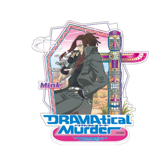 New Genuine Nullset Second Installment Dmmd Dramatical Murder