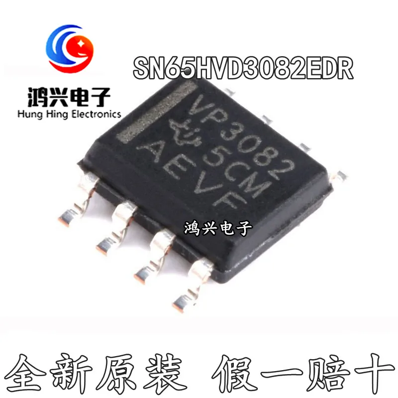 

20pcs original new 20pcs original new SN65HVD3082EDR screen printing VP3082 SOP8 chip bus transceiver