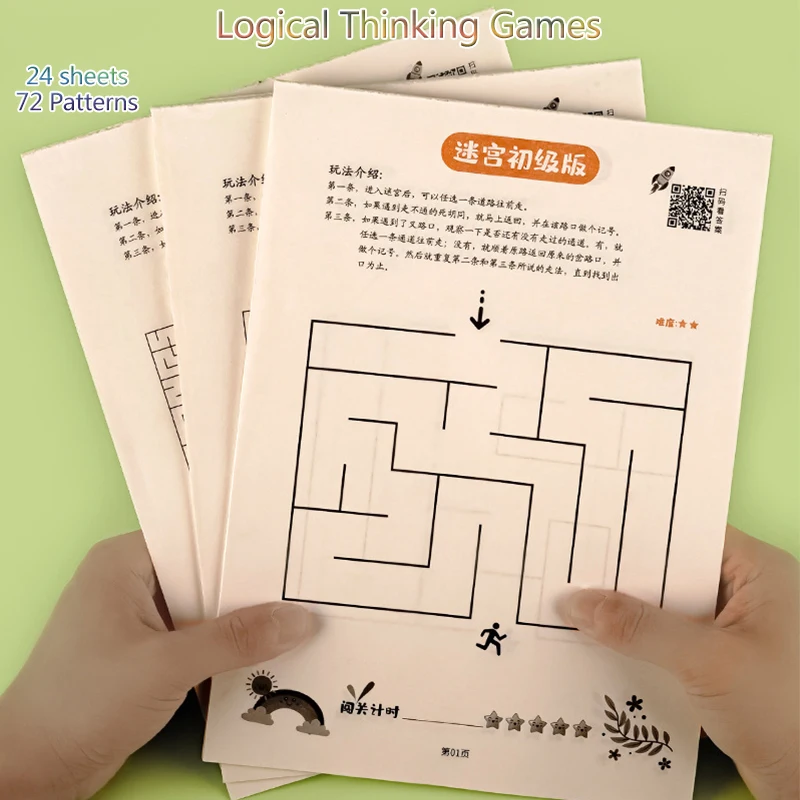 Children Sudoku Maze Books Montessori Toys Pen Control Labyrinth Brain Intelligence Logical Thinking Game Education Toys for Kid 2