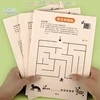 Children Sudoku Maze Books Montessori Toys Pen Control Labyrinth Brain Intelligence Logical Thinking Game Education Toys for Kid 2