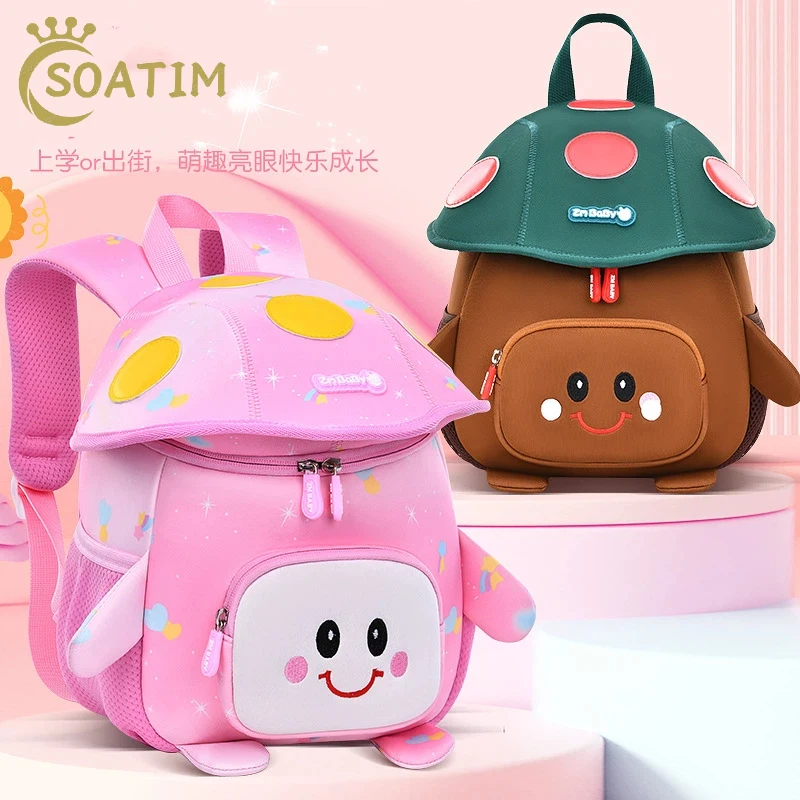 New Kindergarten Schoolbag Male 1-3-6 Children Cartoon School Bag Cute Girl Mini Backpack School Bags Kids Backpack 1