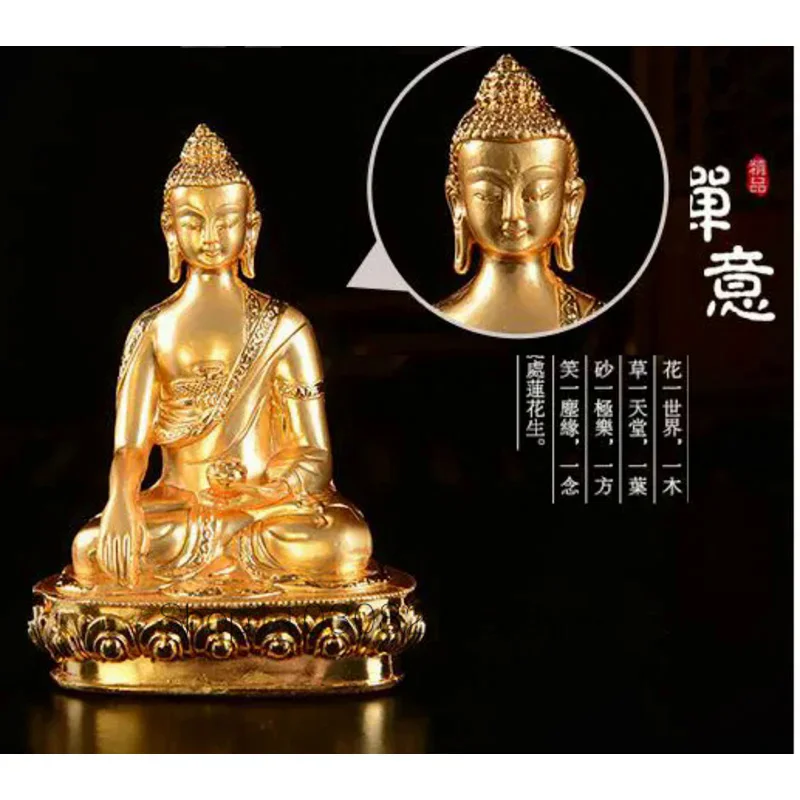 

Wholesale Buddhist supplies # Bless Safe good luck efficacious Protection # Buddhism Buddha gilding pocket small Buddha statue