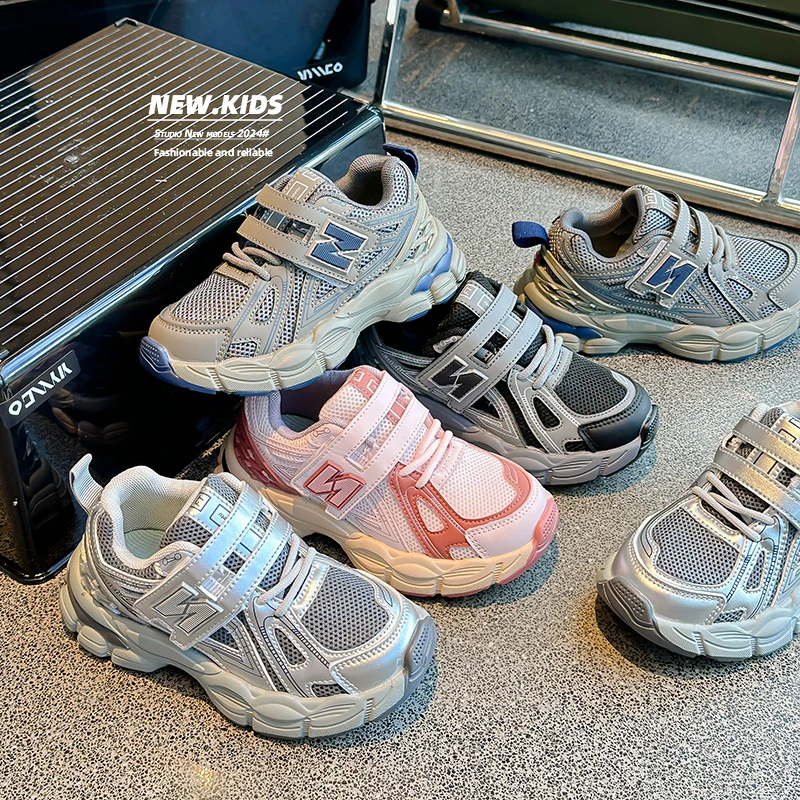 Children Boys Girls Retro Chunky Running Tennis Shoes Toddler Kids Comfortable Mesh Breathable Soft-Soled Casual Sports Sneakers sports shoes kids sneakers kids shoes kids sports shoes