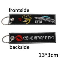 Kiss Me Before Flight Embroidery Functional Keychain for Spanish Air Force EF-18 Hornet Y2-23 - Image 3
