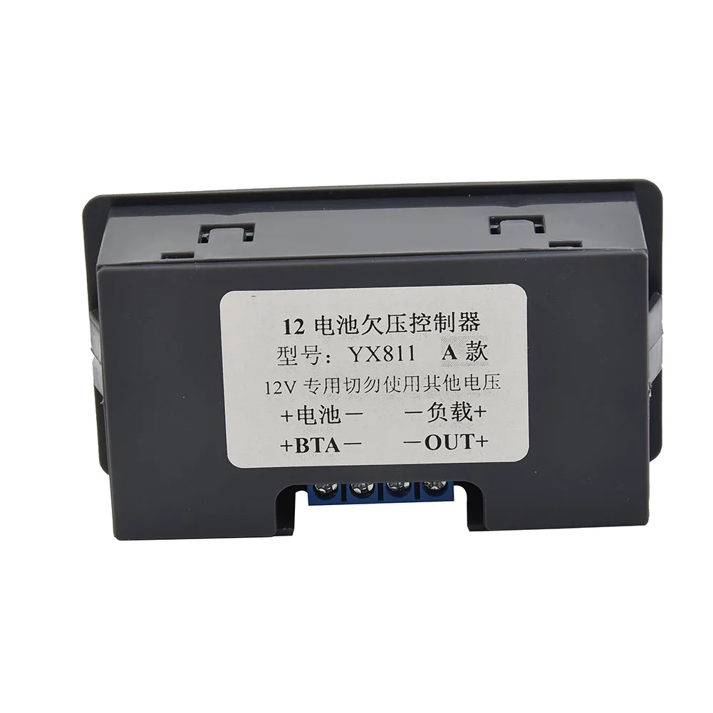 1 Pc Battery Under-voltage Controller 12V Battery Low Voltage Cut Off Switch On Protection Auto Controller Module LED Indicator water pump controller