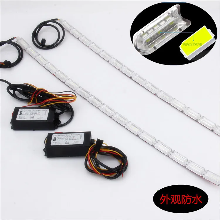 2pcs Sequential Flow Style Car Flexible White/Amber Switchback Waterproof LED DRL Daytime Running Light with Turn Signal Lights