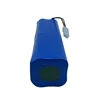 For ROEMO SYB2 Original Accessories Lithium BatteryRechargeable Battery Pack 14.4V.12800.mAh.4s2p. 3