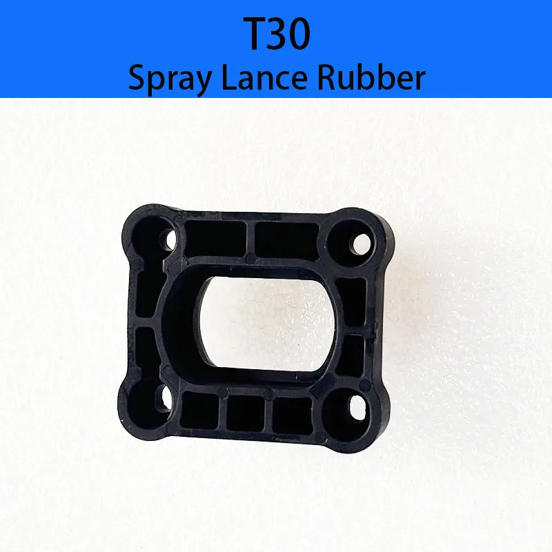 Lance de pulvérisation caoutchouc pour drone agricole DJI Agras T30 - Lot de 1/4/8 pièces