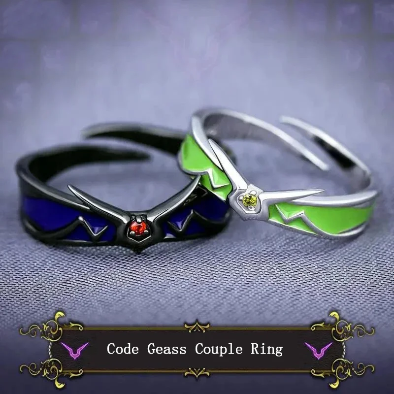 Code Geass Lelouch Of The Rebellion Bague Lelouch Knight Of