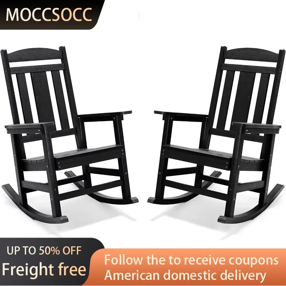 

350lb Heavy Duty Patio Chair Oversized Porch Rocker for Adult Outdoor Rocking Chairs Set of 2 Playa Black Freight Free Recliner
