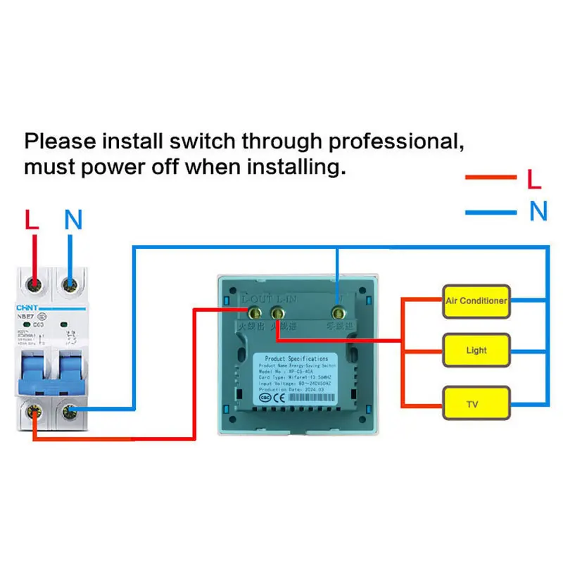 Energy Saving Switch Wide Voltage