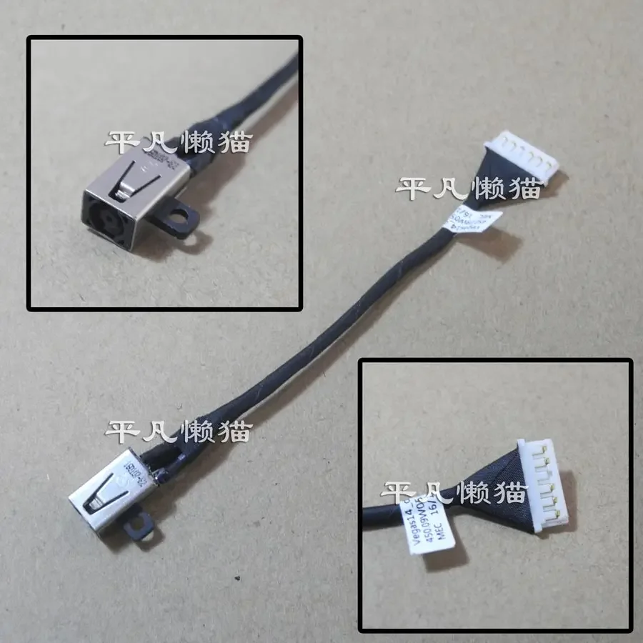 Connecteur D'alimentation Pour Dell Vostro 15 3578 - Jack DC - Neuf Générique