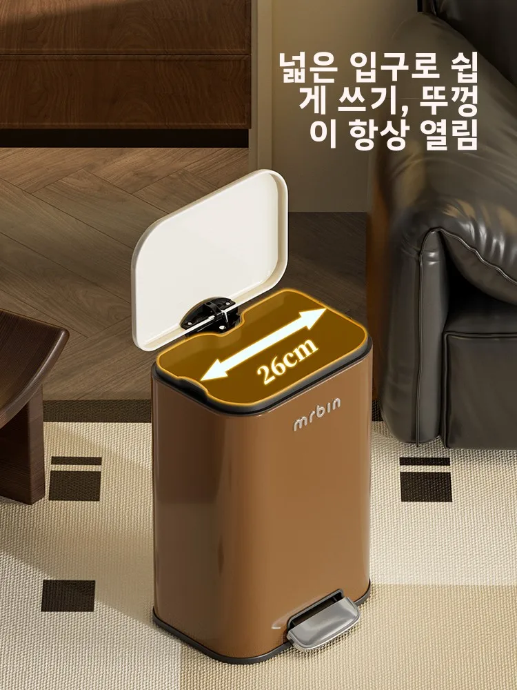 레트로 풋 페달 휴지통 주방 거실 사각형 금속 쓰레기통 뚜껑 포함 가정용 대용량 13L 저소음 소프트 클로즈