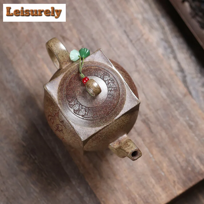 200ml Yixing Purple Clay Teapots Handmade Square And Circle Pot Raw Ore Wood-fired Porcelain Mud Tea Brewing Kettle Zisha Teaset