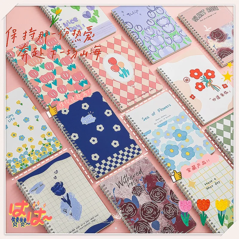 

4 pcs/lot Kawaii Flower Coil Notebook Creative Portable Note Book Diary Planner Stationery Gift School Supplies