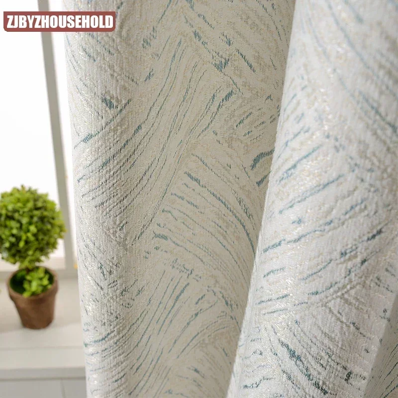 

Nordic Minimalist Modern Chenille Curtains for Bedroom Living Room Thick Shade White Cloth Blackout Luxury Window Textured