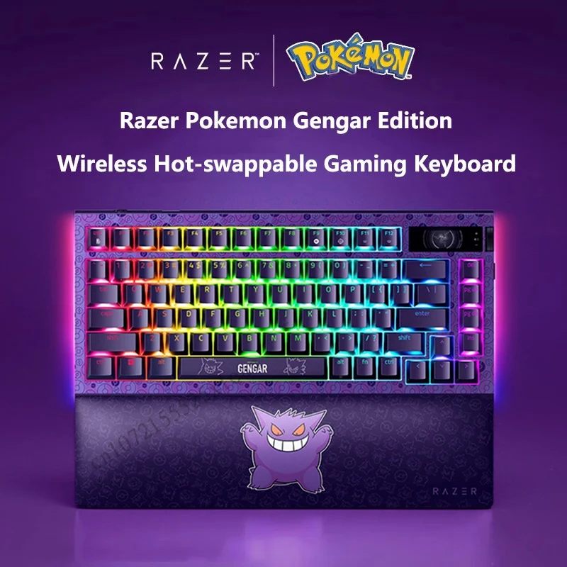 Razer Pokemon Gengar Edition BlackWidow V4 Pro 75% Wireless Hot